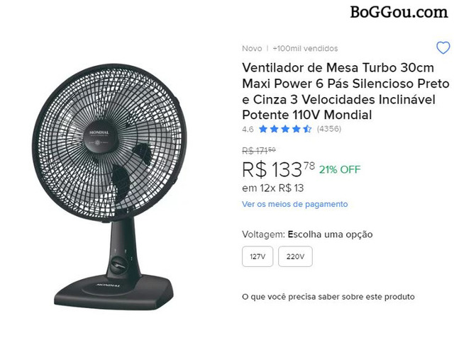 Frete Grátis, Ventiladores de Todas as Marcas a venda