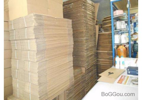 A venda caixas de papelao, plastico bolha em São Paulo